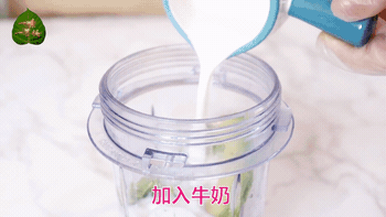 074241mweznb1dz58e1cvy.gif