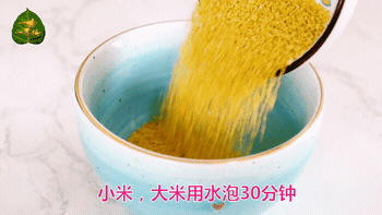 080446l2s9cuu359ihx93c.gif