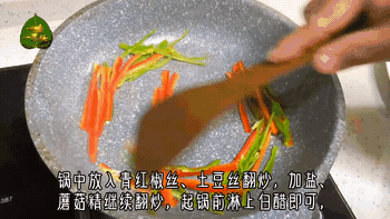 081138fooo0sjxsqbbqarv.gif