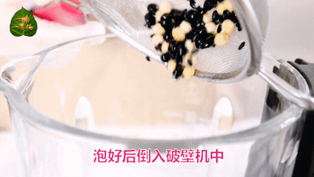 085739bwenq884gn2tv2fv.gif