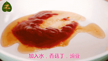 090138kdx6cywjcyj993y3.gif