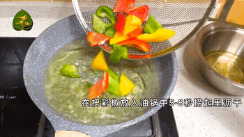 110257p3121vker1p1p2r6.gif