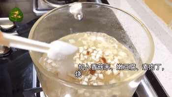110328d2oa4ah68z24dd0r.gif
