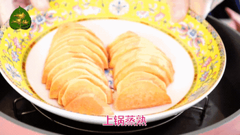 112309b9zueophchkecbwe.gif