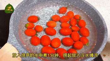 112720n8jcw0rtj8z8trtw.gif